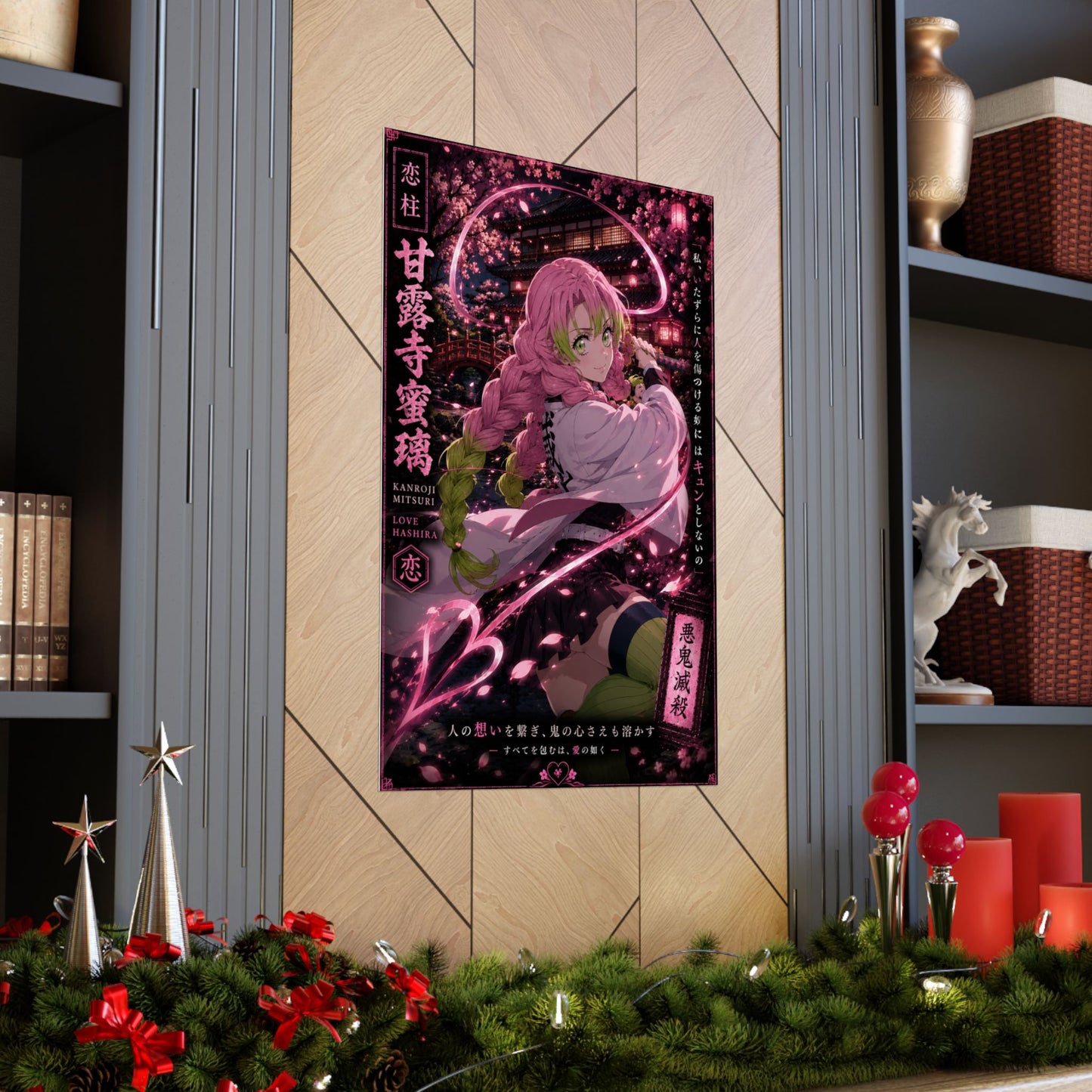 Demon Slayer Mitsuri Kanroji Matte Vertical Poster — Pink Sakura Anime Wall Art