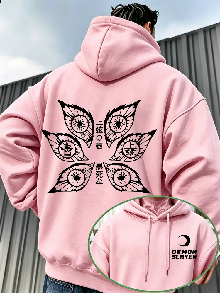 Demon Slayer Upper Rank One Kokushibo Hoodie – Dark Anime Graphic Hooded Sweatshirt