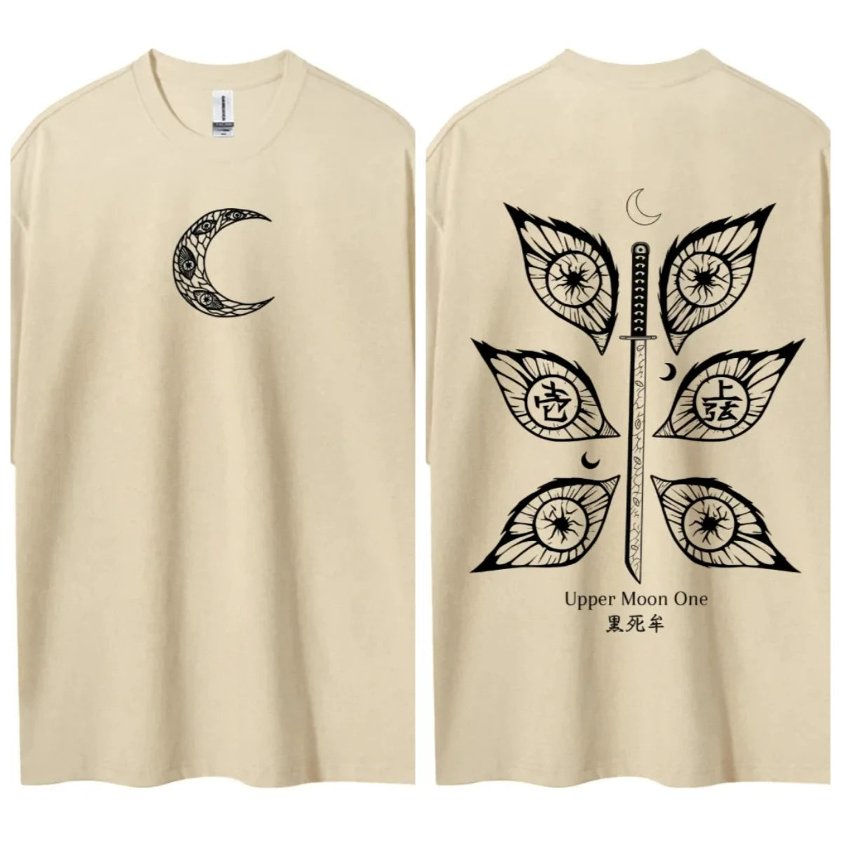 Demon Slayer Classic Characters Anime T-Shirt – Unisex Casual Graphic Summer Tee