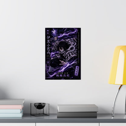 Matte Poster — Dark Anime Snake Spirit Design (Vertical)