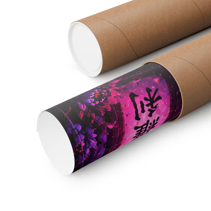 Demon Moon Matte Poster — Gothic Anime Vertical Wall Art