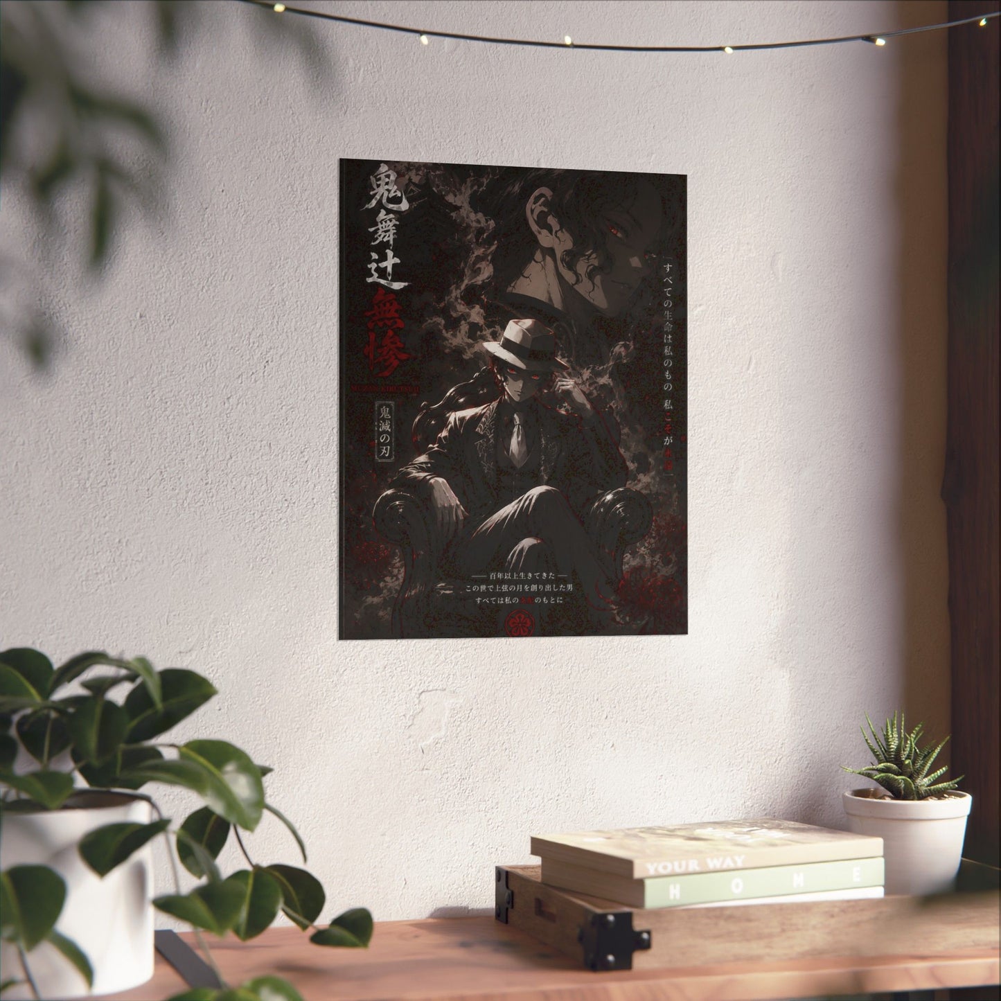 Matte Vertical Poster — Dark Anime Mob Boss Design with Japanese Text
