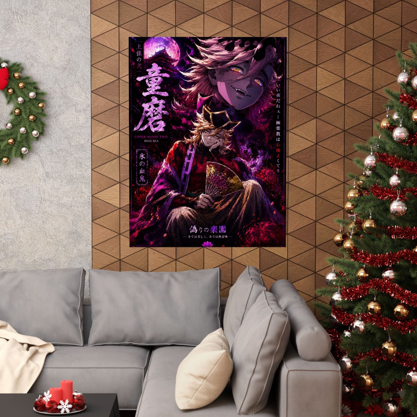 Anime Villain Poster — Matte Vertical Demon King Art Print