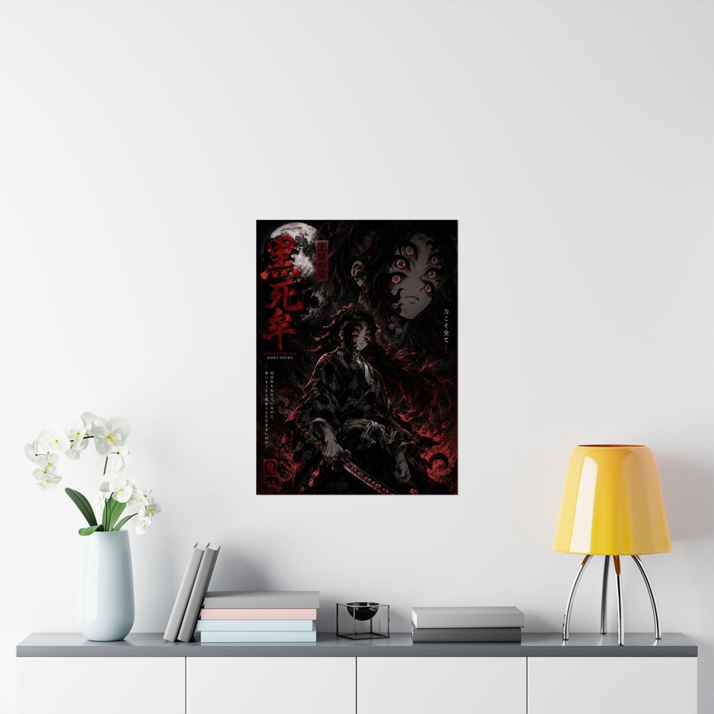 Demon Slayer Matte Vertical Poster — Dark Red Tanjiro Six-Eyes Anime Art