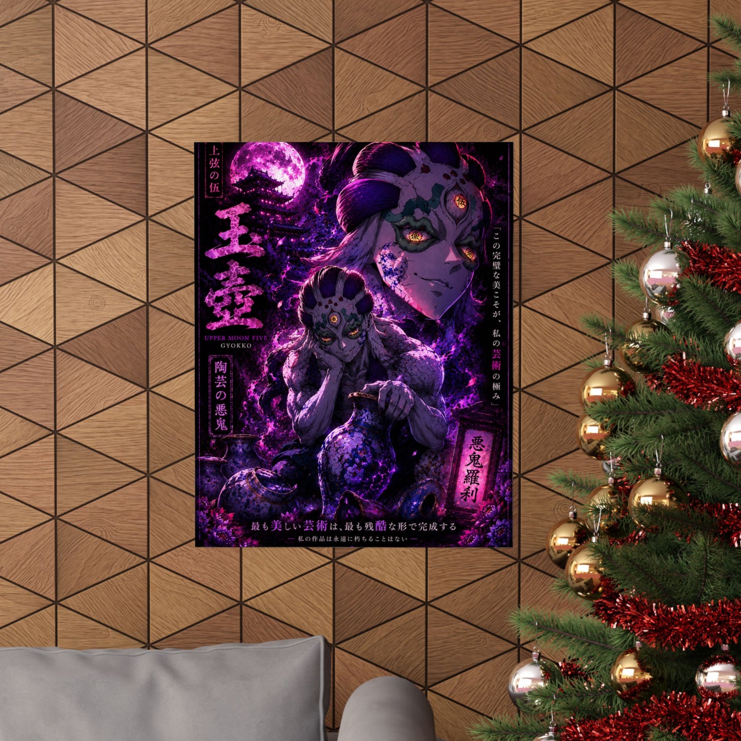 Demon Moon Matte Poster — Gothic Anime Vertical Wall Art