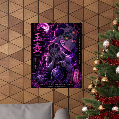 Demon Moon Matte Poster — Gothic Anime Vertical Wall Art