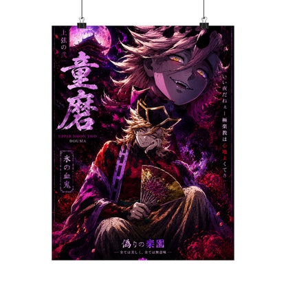 Anime Villain Poster — Matte Vertical Demon King Art Print