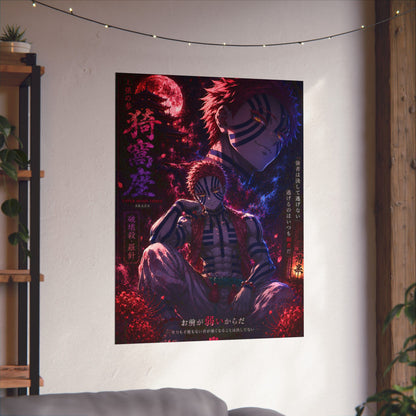 Matte Vertical Posters