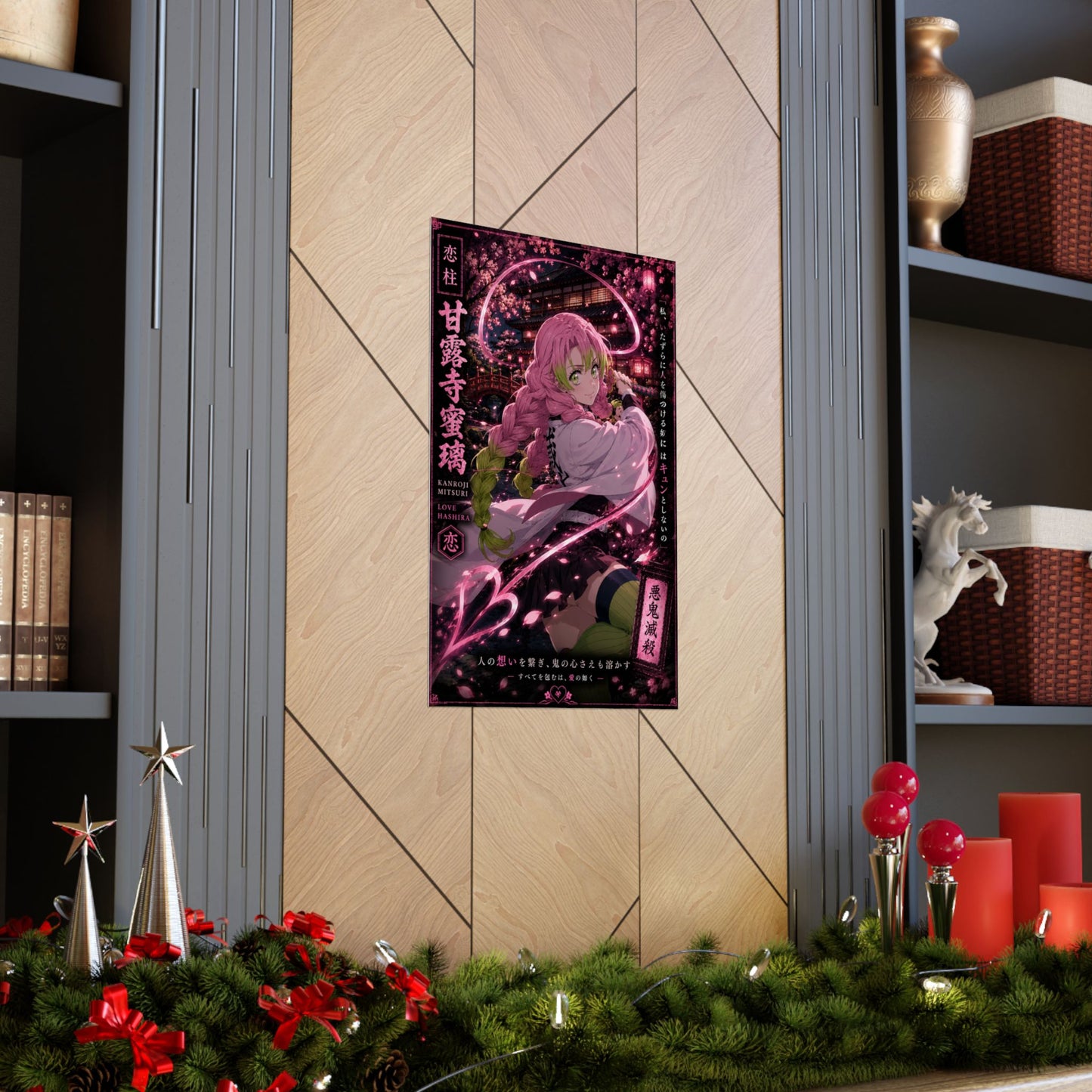 Demon Slayer Mitsuri Kanroji Matte Vertical Poster — Pink Sakura Anime Wall Art