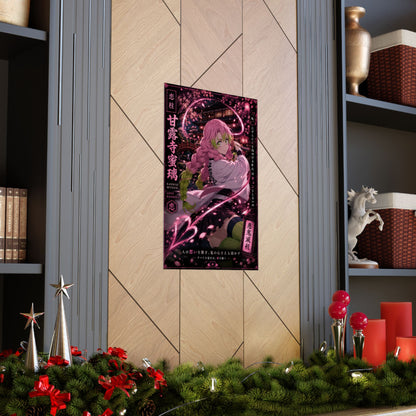 Demon Slayer Mitsuri Kanroji Matte Vertical Poster — Pink Sakura Anime Wall Art