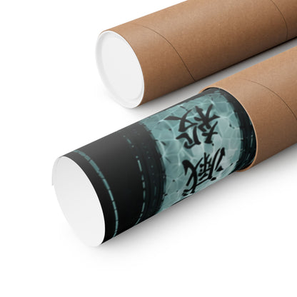 Muichiro Tokito Mist Hashira Matte Vertical Poster | Demon Slayer Wall Art
