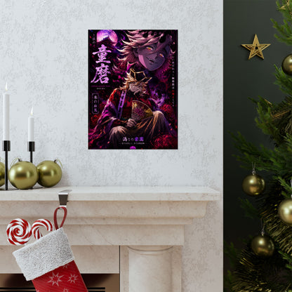 Anime Villain Poster — Matte Vertical Demon King Art Print