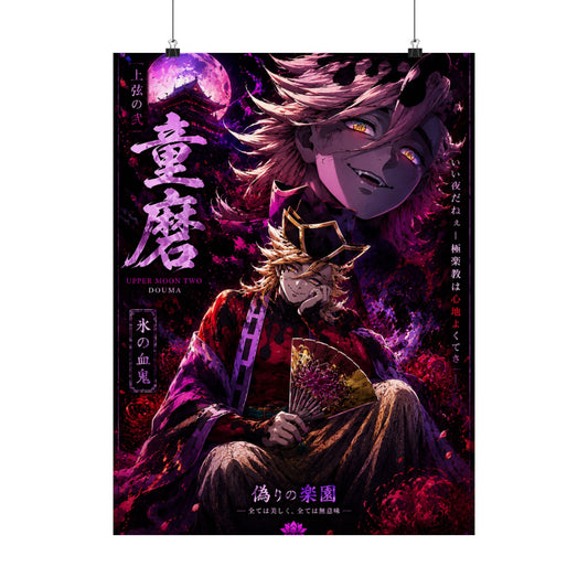 Anime Villain Poster — Matte Vertical Demon King Art Print