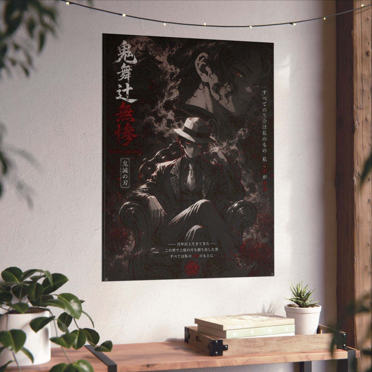 Matte Vertical Poster — Dark Anime Mob Boss Design with Japanese Text