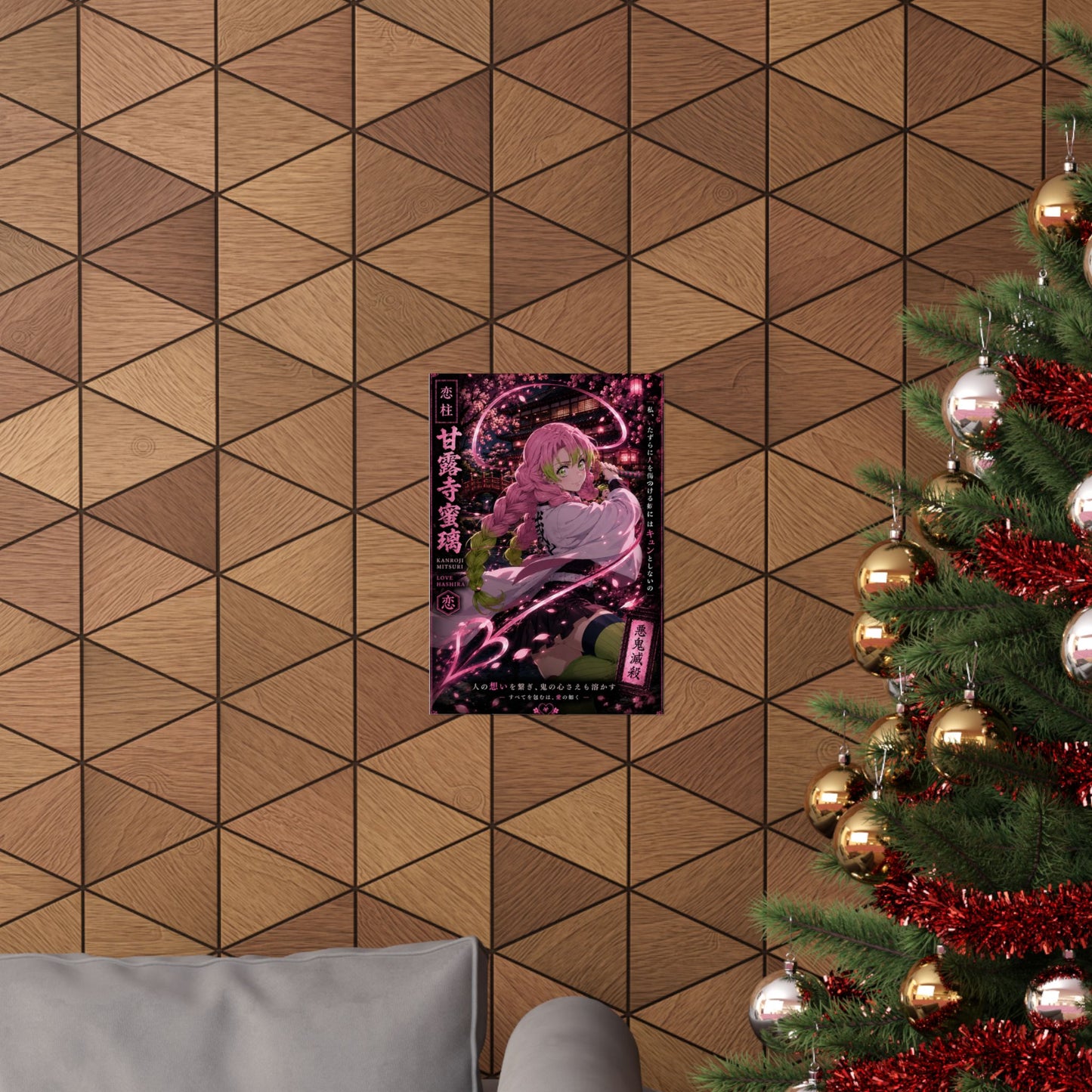 Demon Slayer Mitsuri Kanroji Matte Vertical Poster — Pink Sakura Anime Wall Art