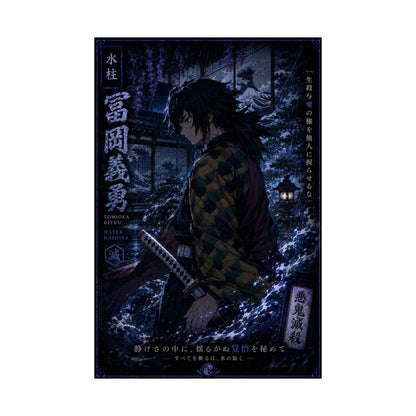 Demon Slayer Giyu Tomioka Matte Vertical Poster — Dark Anime Wall Art
