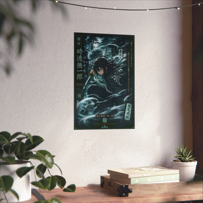 Muichiro Tokito Mist Hashira Matte Vertical Poster | Demon Slayer Wall Art