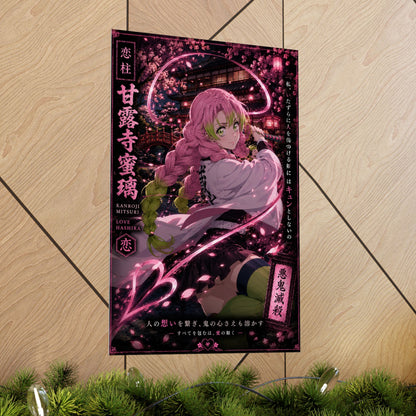 Demon Slayer Mitsuri Kanroji Matte Vertical Poster — Pink Sakura Anime Wall Art