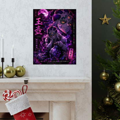 Demon Moon Matte Poster — Gothic Anime Vertical Wall Art