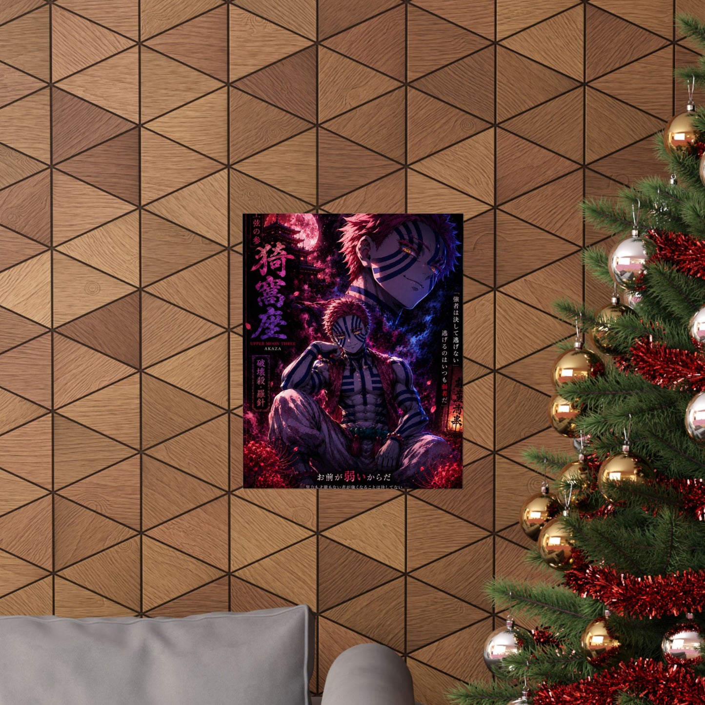 Matte Vertical Posters
