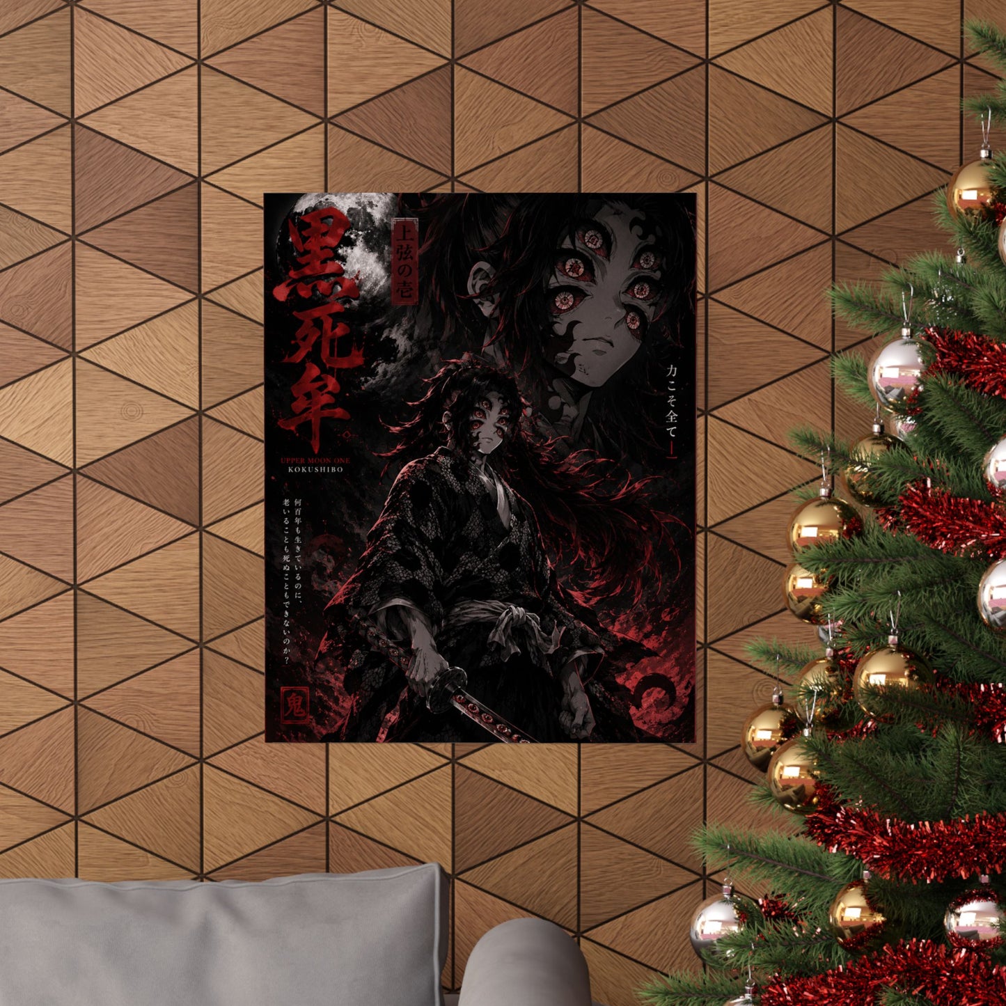 Demon Slayer Matte Vertical Poster — Dark Red Tanjiro Six-Eyes Anime Art