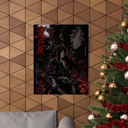 Demon Slayer Matte Vertical Poster — Dark Red Tanjiro Six-Eyes Anime Art