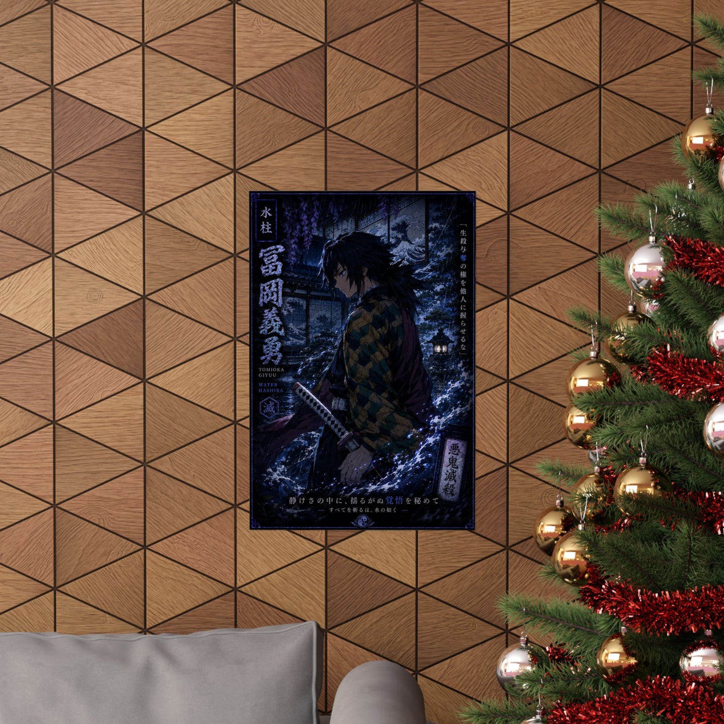 Demon Slayer Giyu Tomioka Matte Vertical Poster — Dark Anime Wall Art
