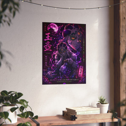 Demon Moon Matte Poster — Gothic Anime Vertical Wall Art