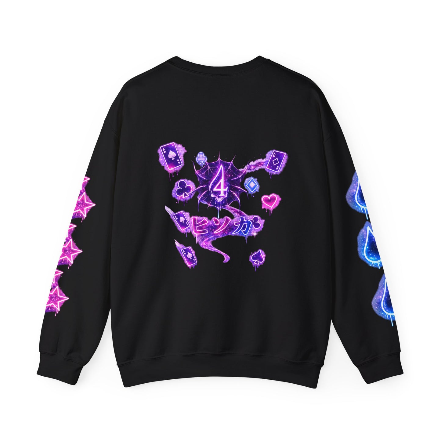Hisoka Crewneck Sweatshirt