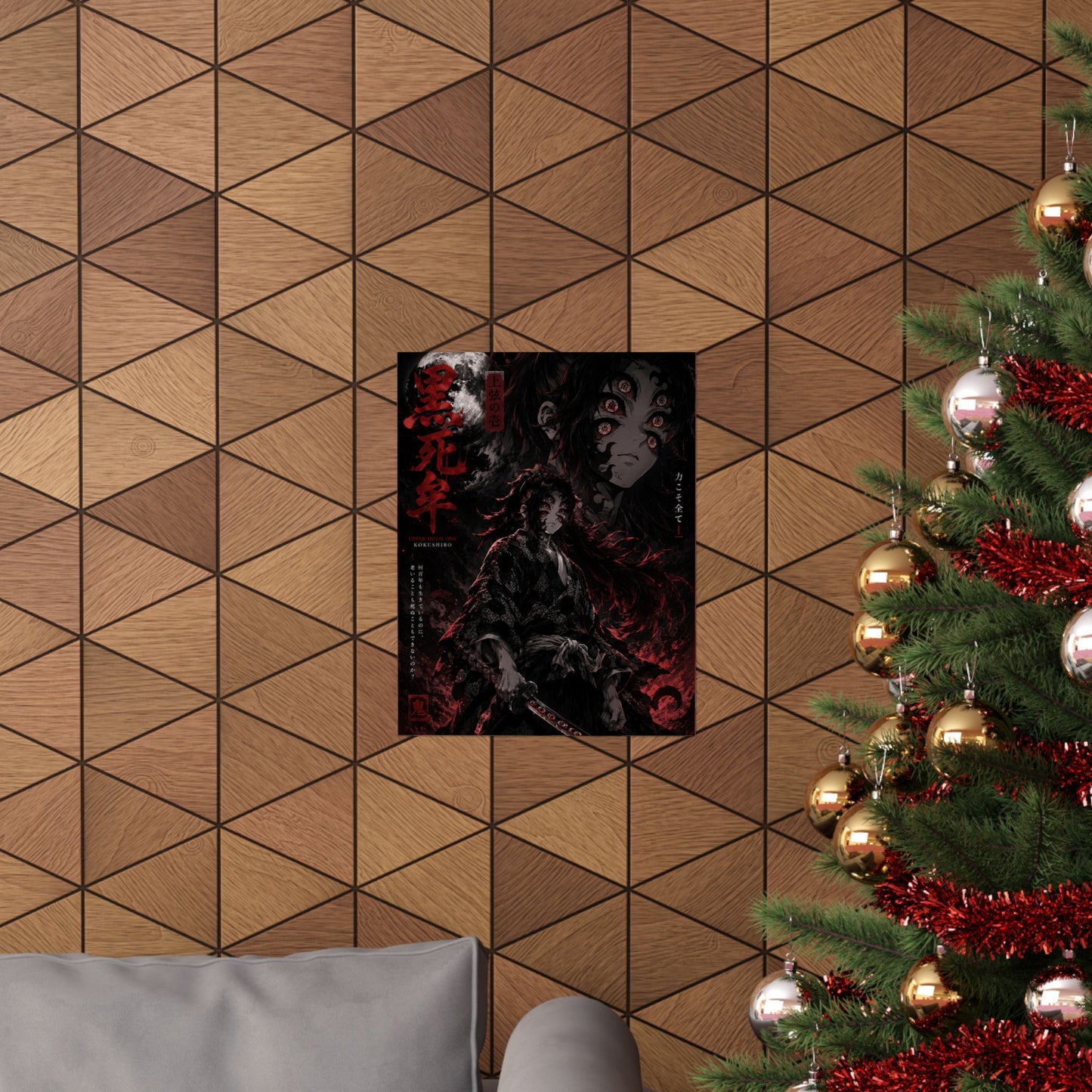 Demon Slayer Matte Vertical Poster — Dark Red Tanjiro Six-Eyes Anime Art