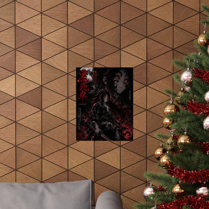Demon Slayer Matte Vertical Poster — Dark Red Tanjiro Six-Eyes Anime Art