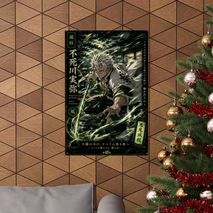 Anime Matte Vertical Poster — Wind Hashira Character Art (Japanese Text)