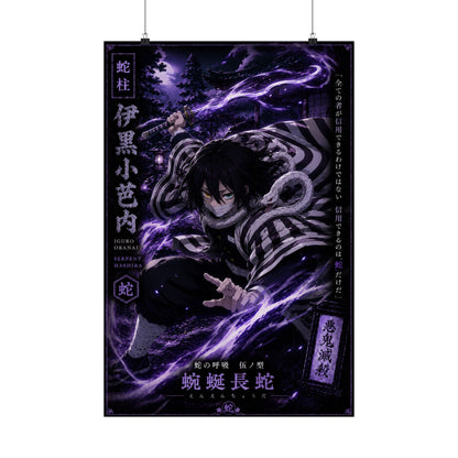 Matte Poster — Dark Anime Snake Spirit Design (Vertical)