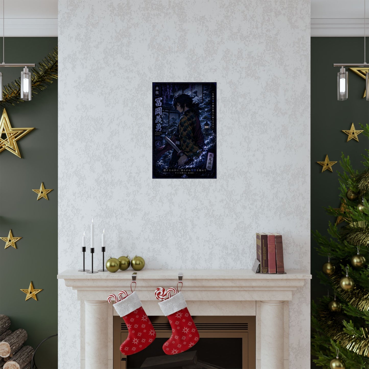 Demon Slayer Giyu Tomioka Matte Vertical Poster — Dark Anime Wall Art