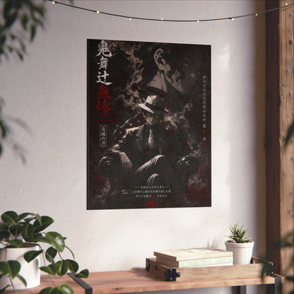 Matte Vertical Poster — Dark Anime Mob Boss Design with Japanese Text