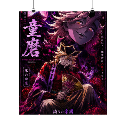 Anime Villain Poster — Matte Vertical Demon King Art Print