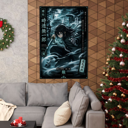 Muichiro Tokito Mist Hashira Matte Vertical Poster | Demon Slayer Wall Art