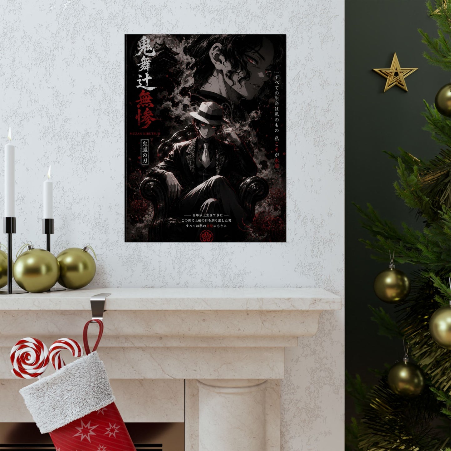 Matte Vertical Poster — Dark Anime Mob Boss Design with Japanese Text