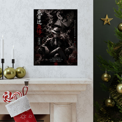 Matte Vertical Poster — Dark Anime Mob Boss Design with Japanese Text