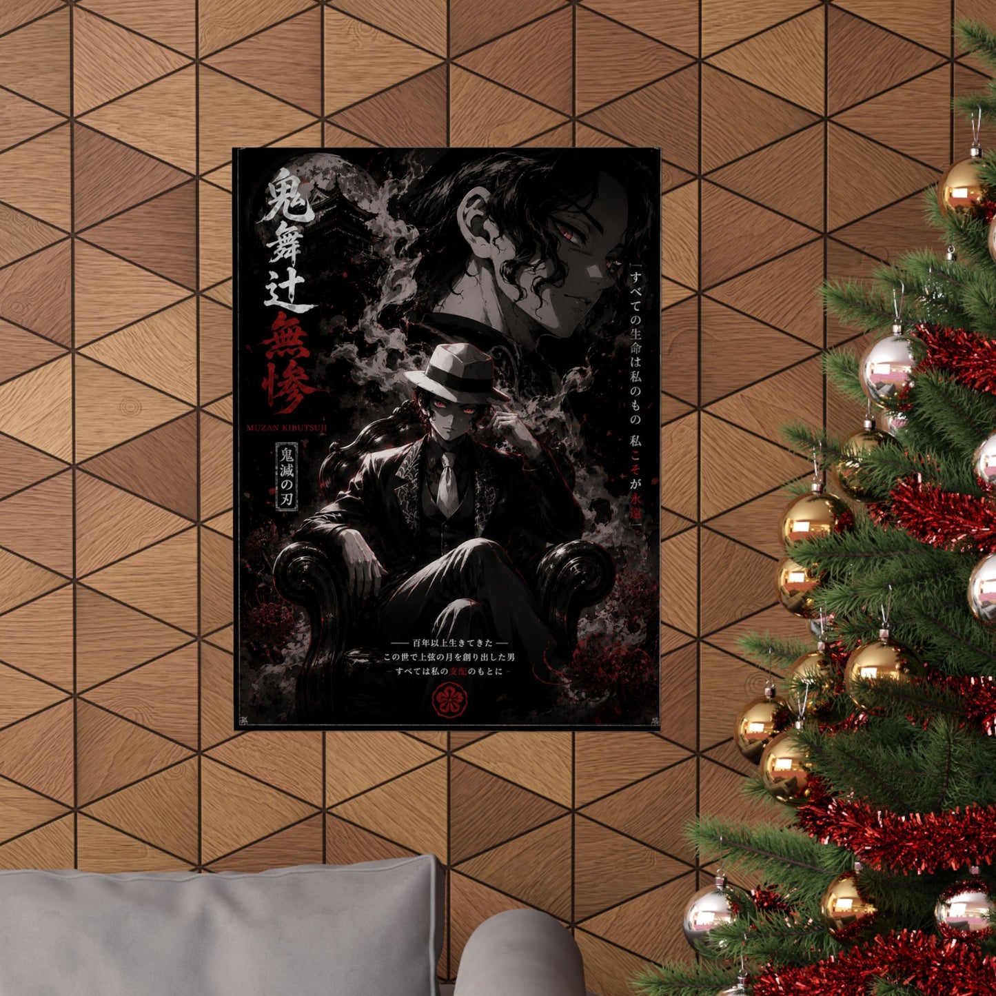 Matte Vertical Poster — Dark Anime Mob Boss Design with Japanese Text