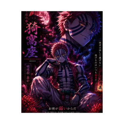 Matte Vertical Posters