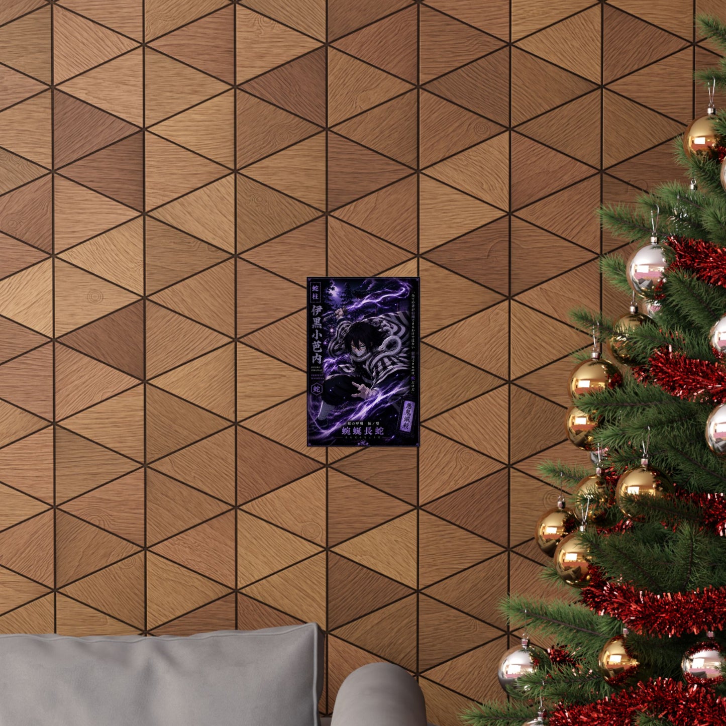 Matte Poster — Dark Anime Snake Spirit Design (Vertical)