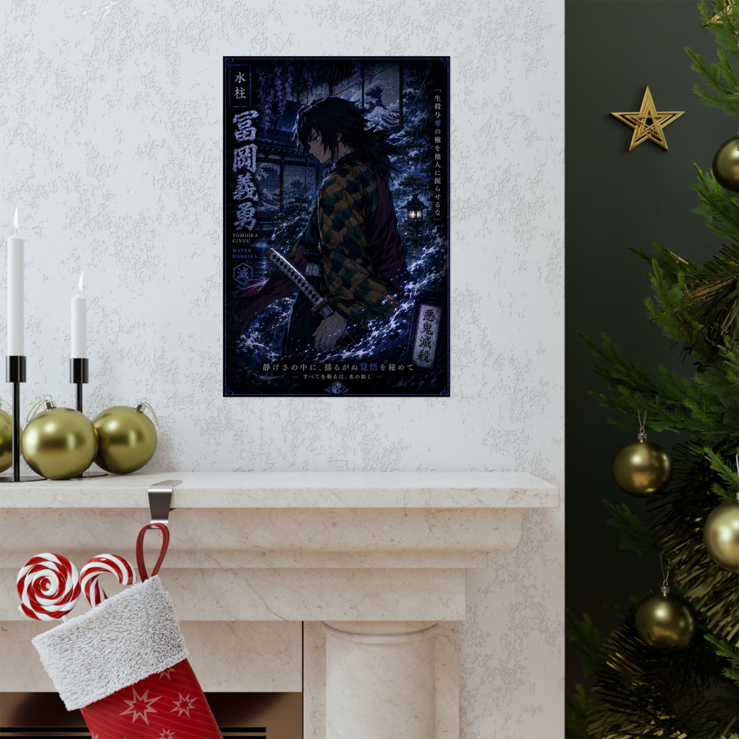 Demon Slayer Giyu Tomioka Matte Vertical Poster — Dark Anime Wall Art