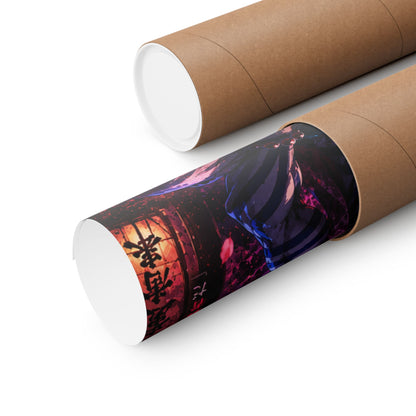 Matte Vertical Posters