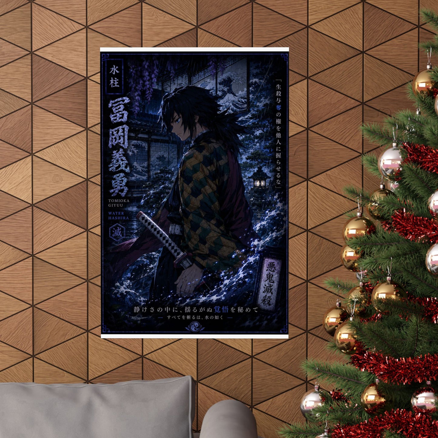 Demon Slayer Giyu Tomioka Matte Vertical Poster — Dark Anime Wall Art