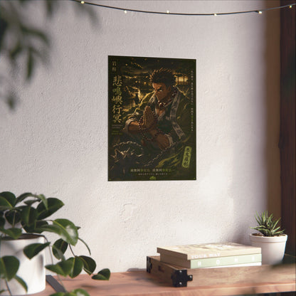 Anime Character Matte Vertical Poster — Prayerful Warrior Illustration (Japanese Text)