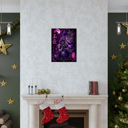 Demon Moon Matte Poster — Gothic Anime Vertical Wall Art