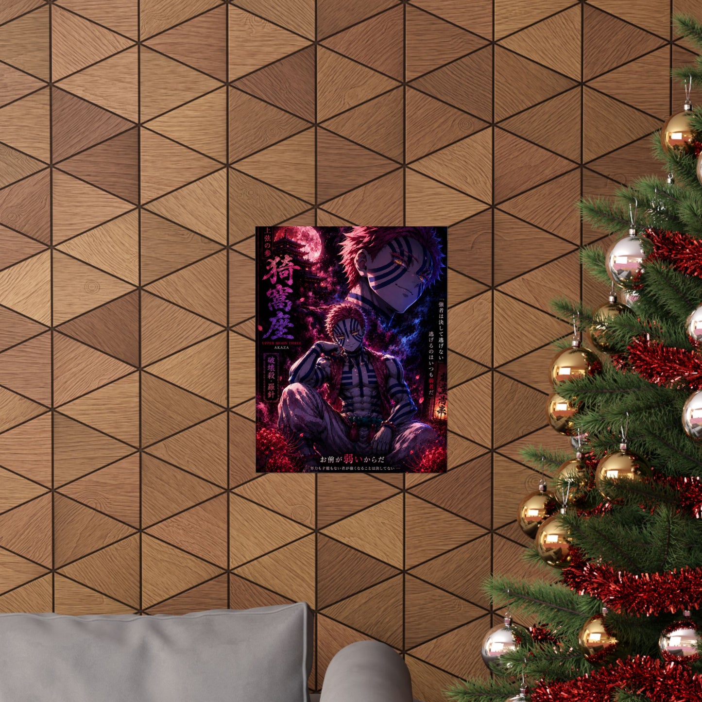 Matte Vertical Posters