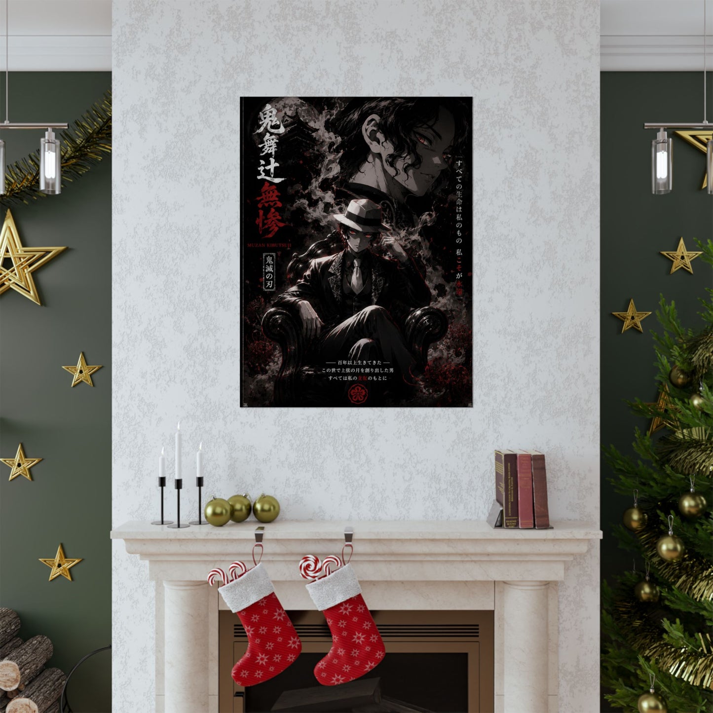 Matte Vertical Poster — Dark Anime Mob Boss Design with Japanese Text