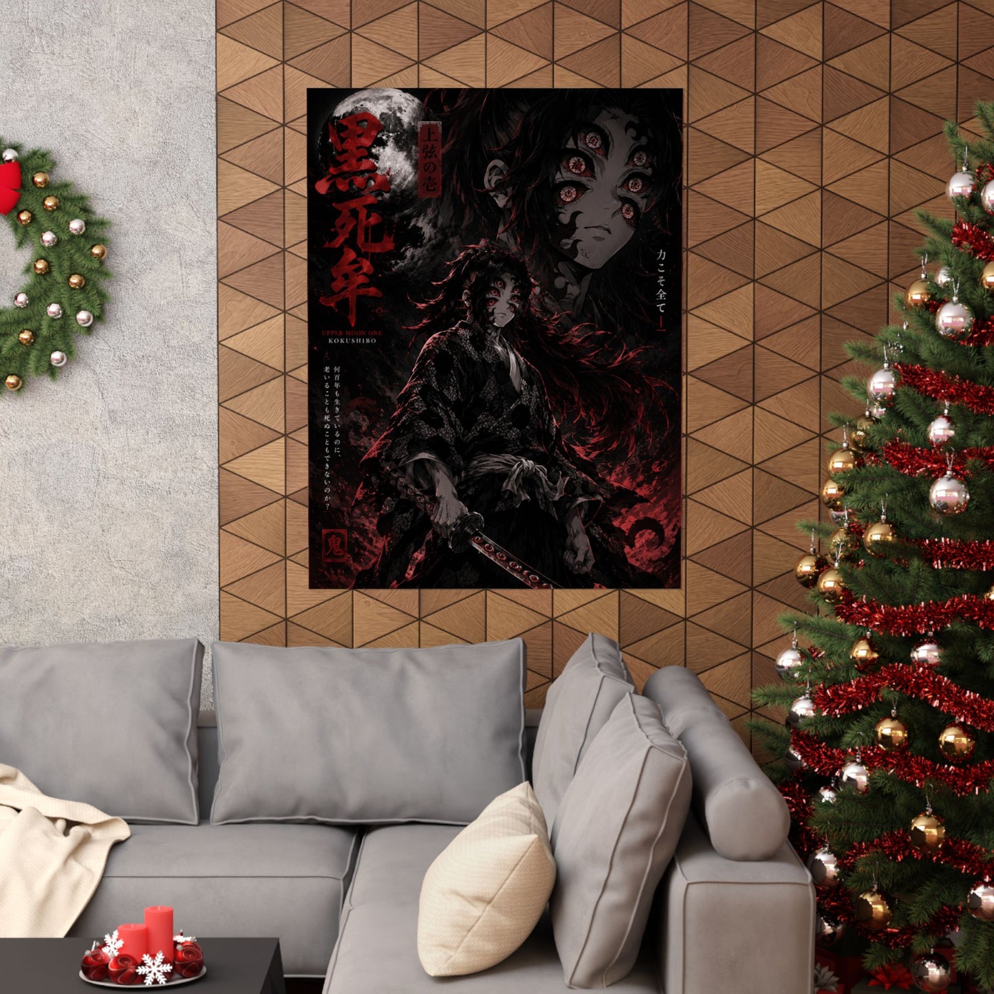 Demon Slayer Matte Vertical Poster — Dark Red Tanjiro Six-Eyes Anime Art